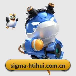 sigma-htihui.com.cn APP 界面